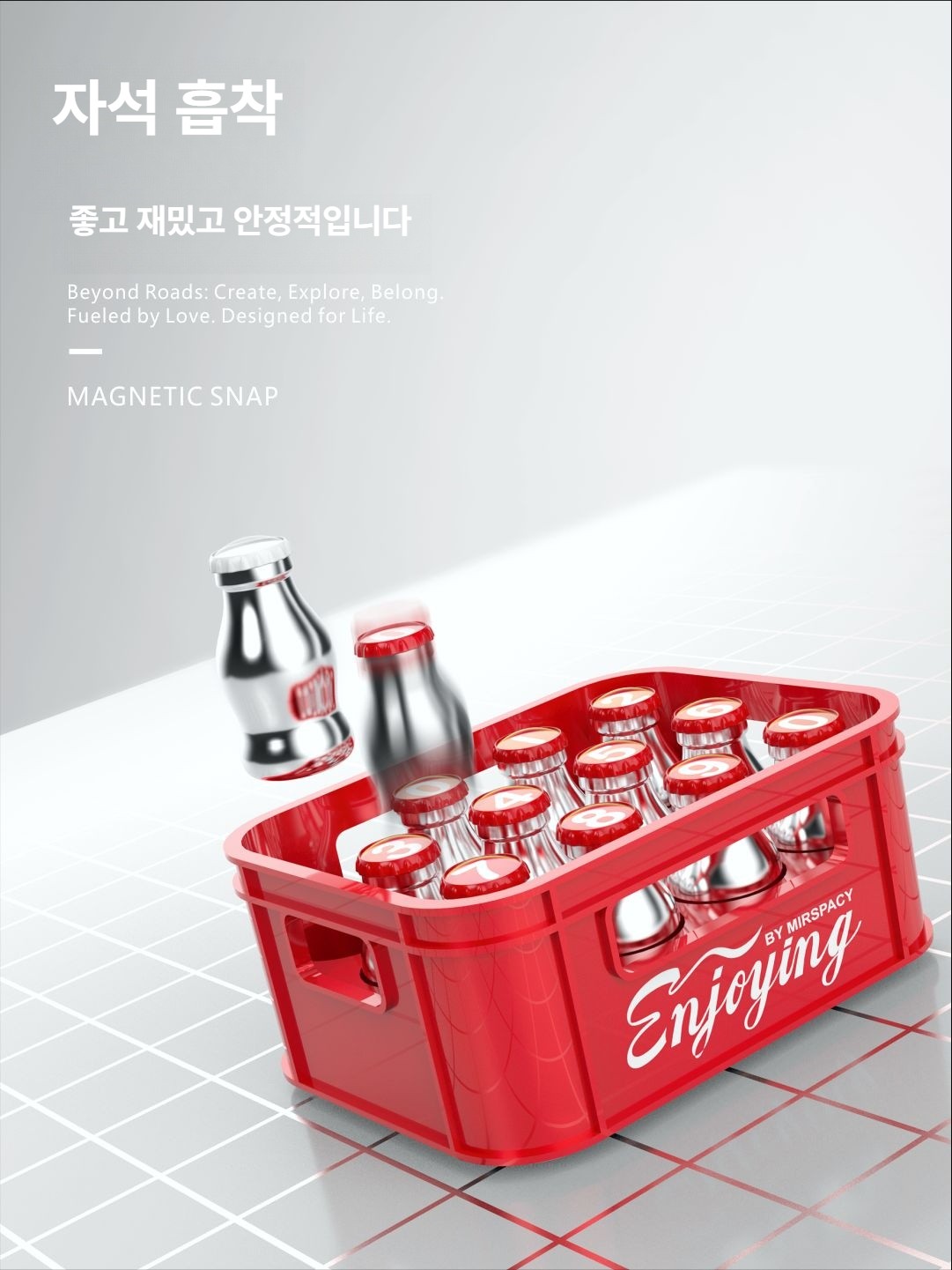 차량용 임시 귀여운 자석 전화번호 알림판 레드 - 상세 이미지 4