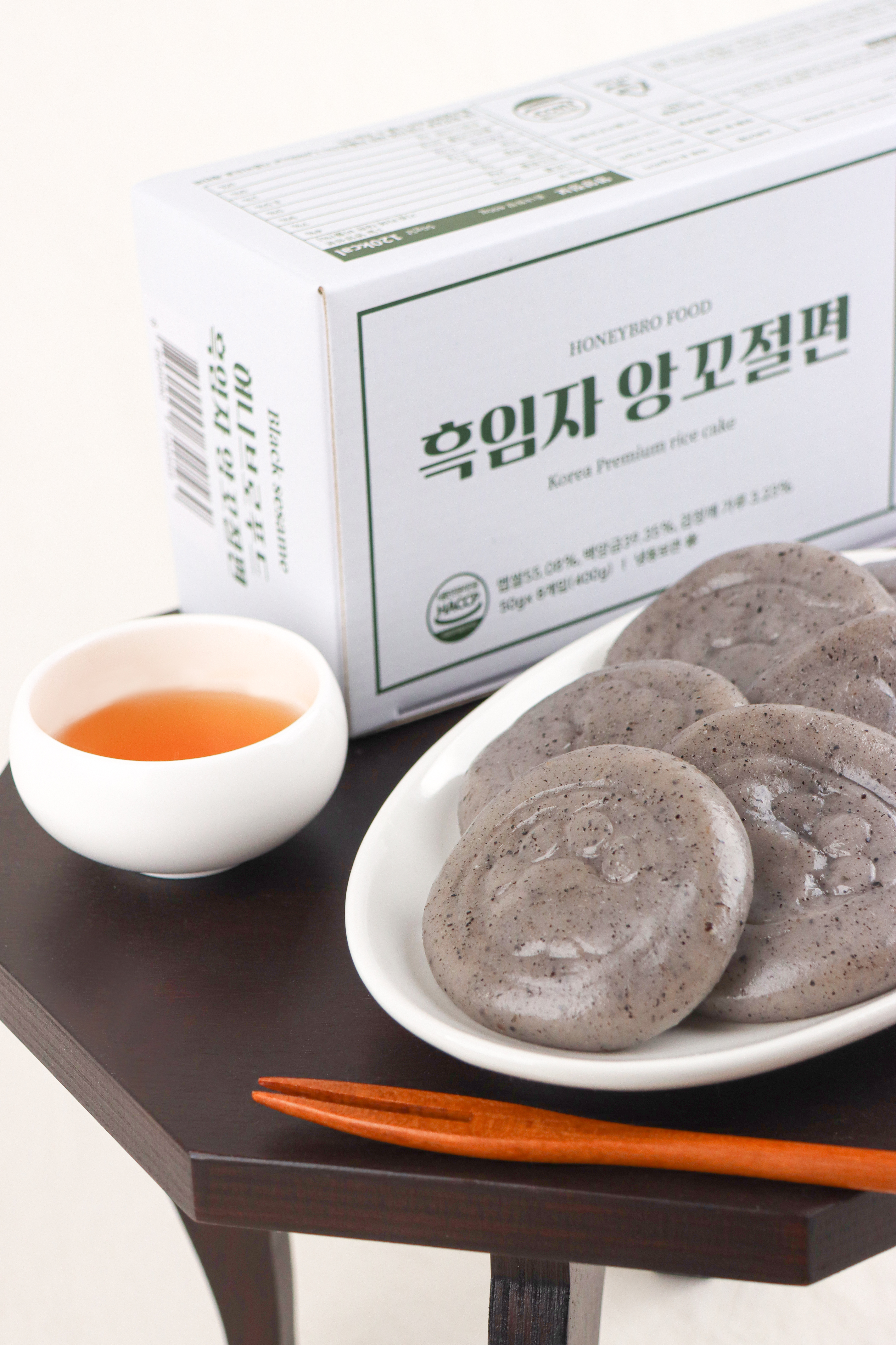 흑임자 앙꼬절편 8개입 400g 전통 떡 절편 답례 선물 아침대용 선물세트(대용량추가) 이미지 6