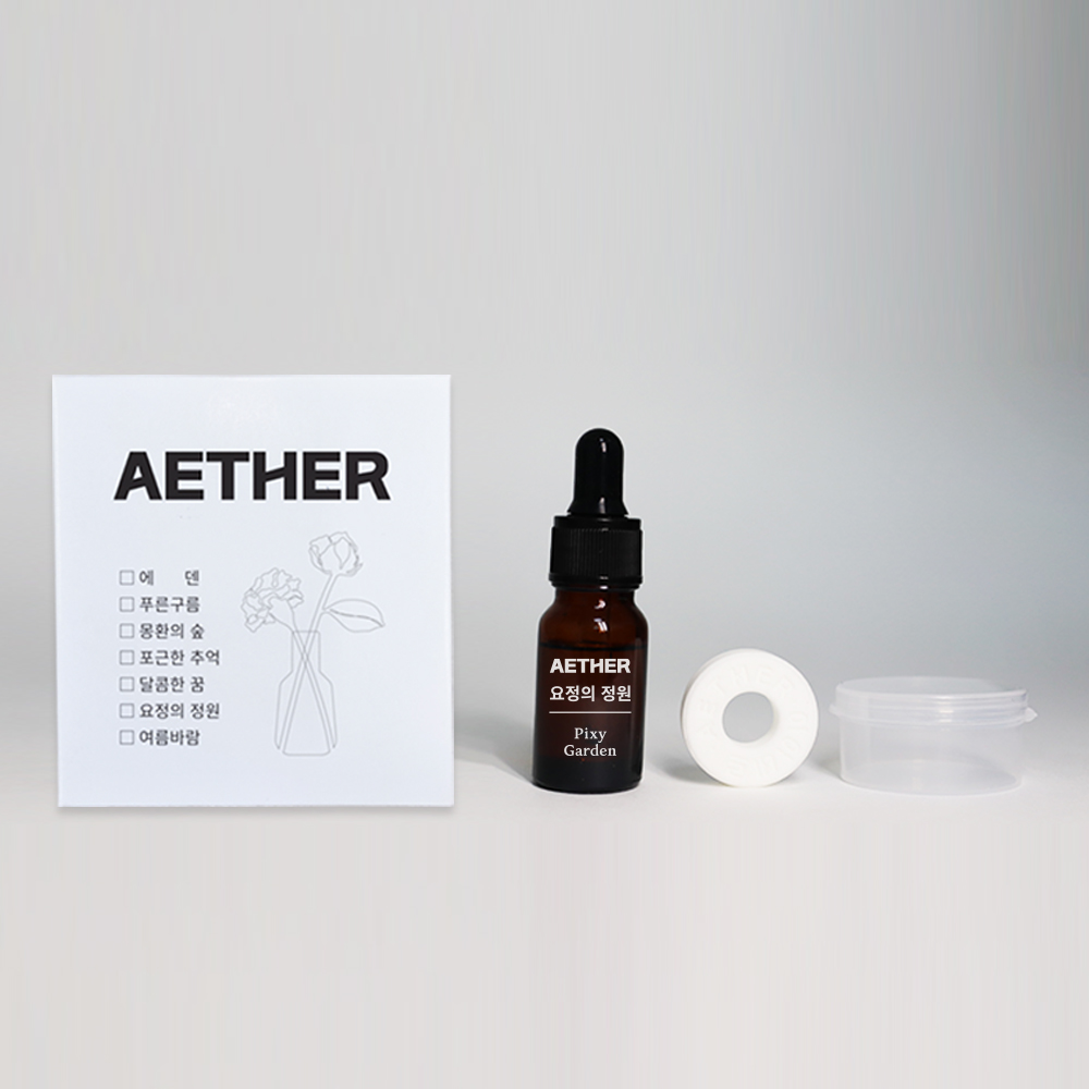 아이테르 오일 방향제 리필 세트 힙톡 액상형 오일 10ml 세트 - 상세 이미지 5