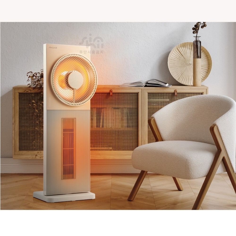 신일 하이라이트 히터 저전력 가정용 난로 온열기 전열기 난방기구