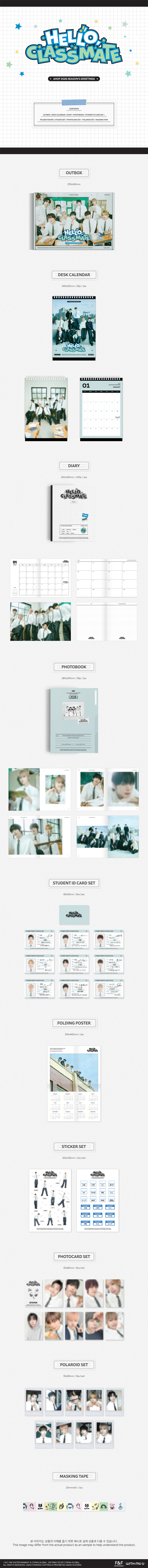 AHOF 2026 Season's Greetings — HELLO CLASSMATE
