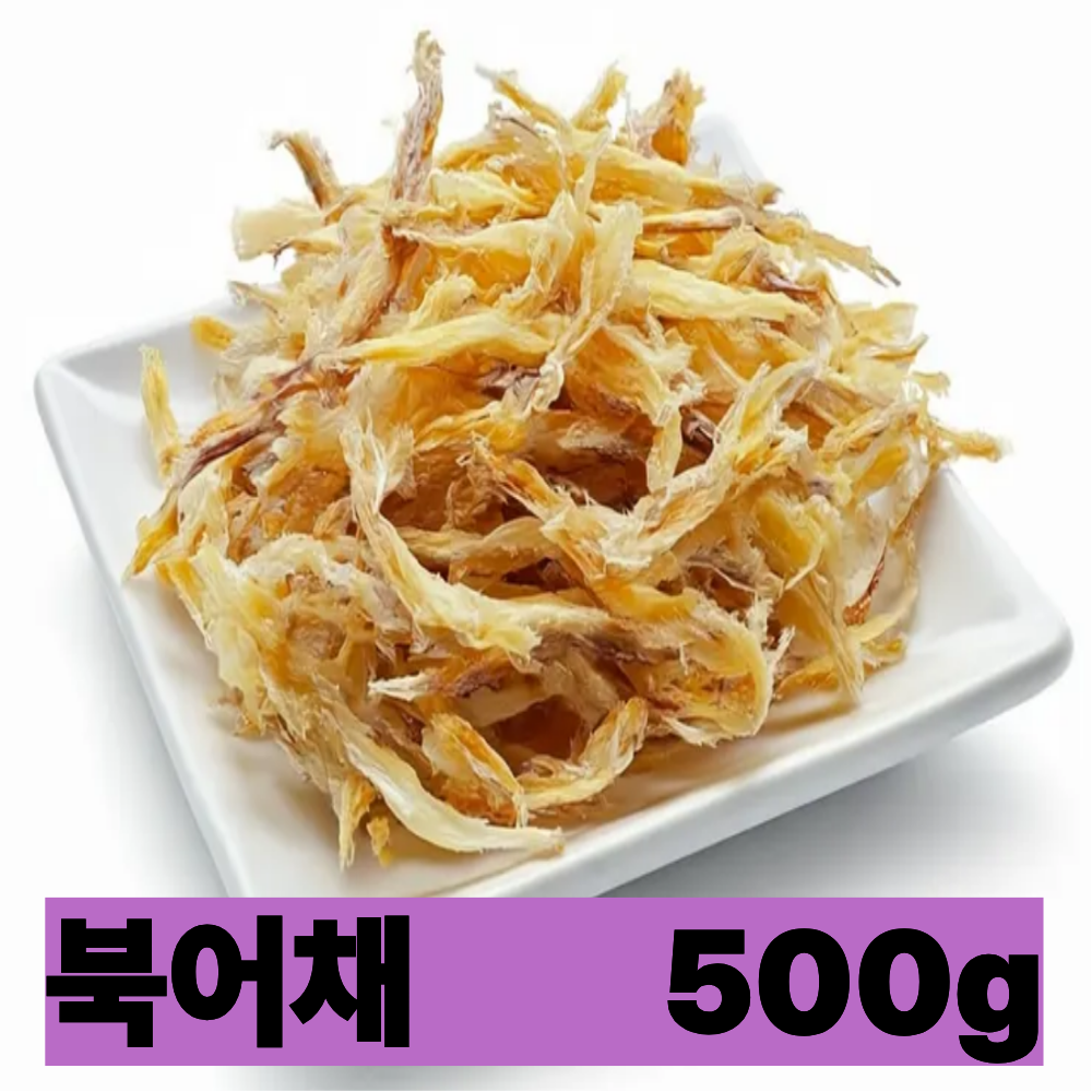 명식품본사 북어채 [대포장 ] 500g, 1개 - 상세 이미지 3