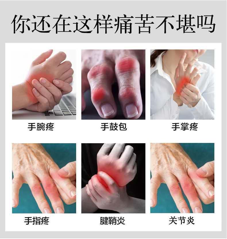 전기 충전식 온열 손난로 전기핫팩 손가락 효과 온열기 손찜질기 난로 한손 자홍색+일회용 장갑 한 사이즈 이미지 6