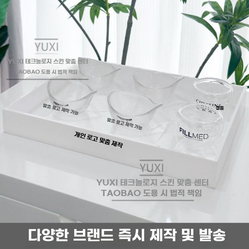미용실 트레이 아크릴 화이트 수납 트레이 네일 속눈썹 스파용 - 상세 이미지 4