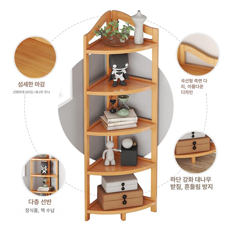 모서리 코너장 책장 주방 선반 틈새 수납장 거실 원룸 정리 선반 - 상세 이미지 4