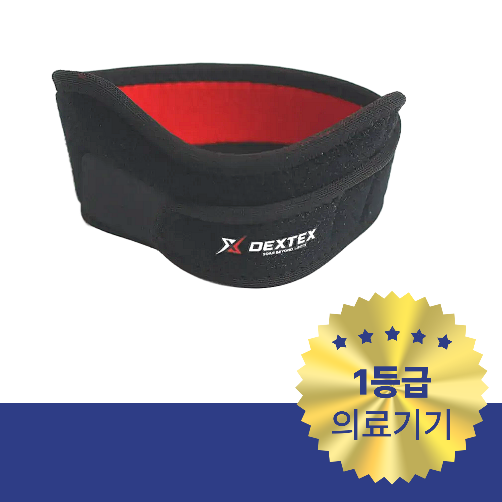 DEXTEX 무릎 슬개건 슬개골 의료용 보호대 러닝 관절 보호 밴드 한쪽 - 상세 이미지 3