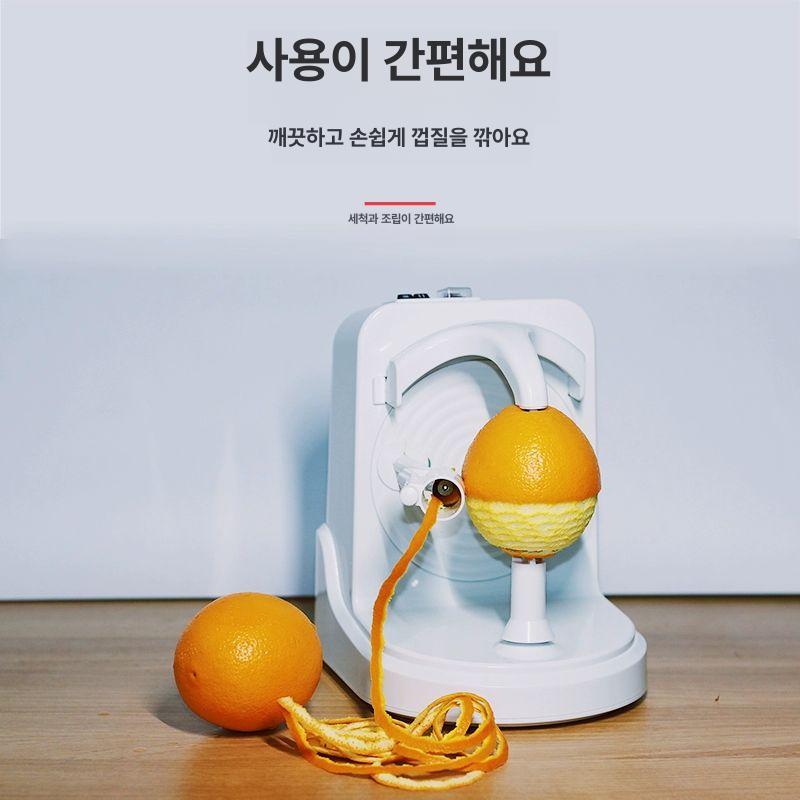 자동 사과 껍질 전기 필링기 오렌지 키위 제거기 - 상세 이미지 4