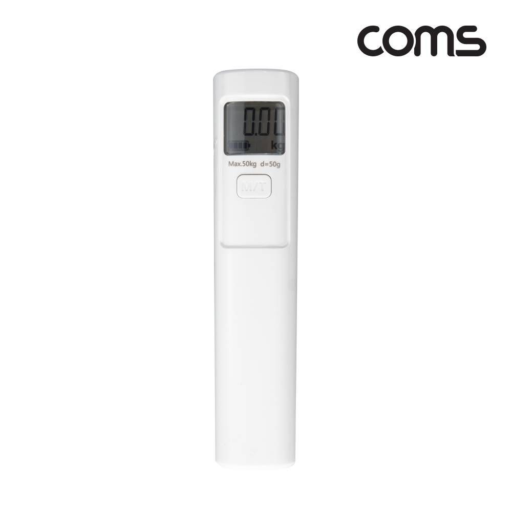 Coms 저울 가방 측정 50kg 흔들어 측정 여행 휴대용 - 상품 이미지