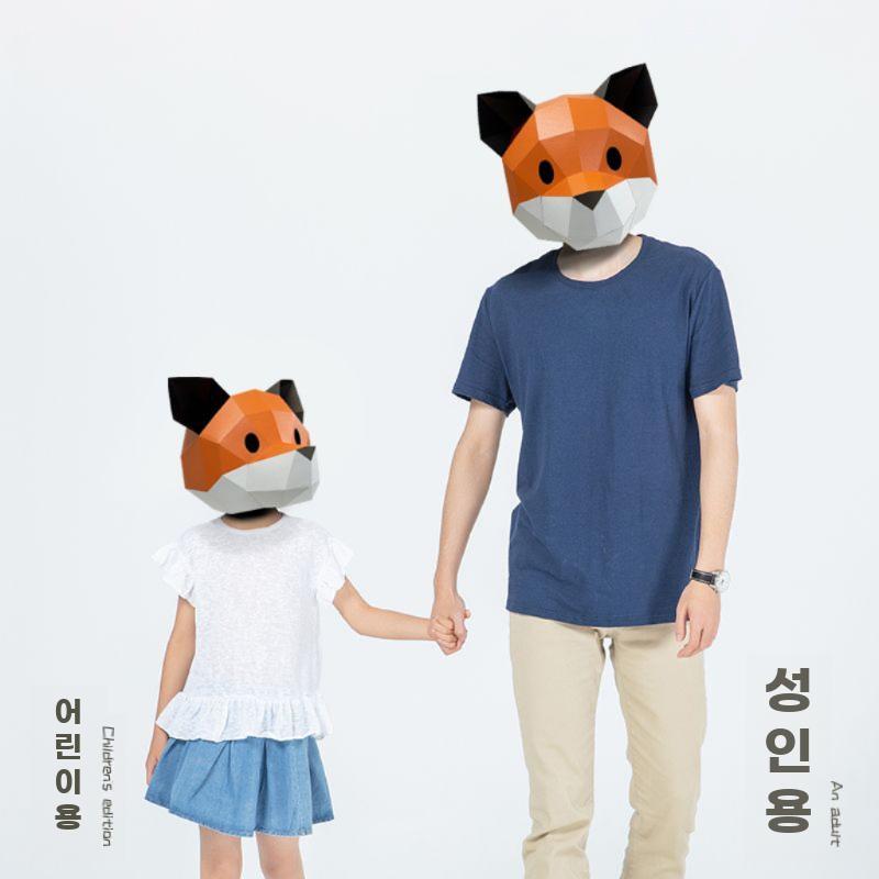 종이 가면 DIY 동물 마스크 코스프레 입체 모자 - 상세 이미지 3