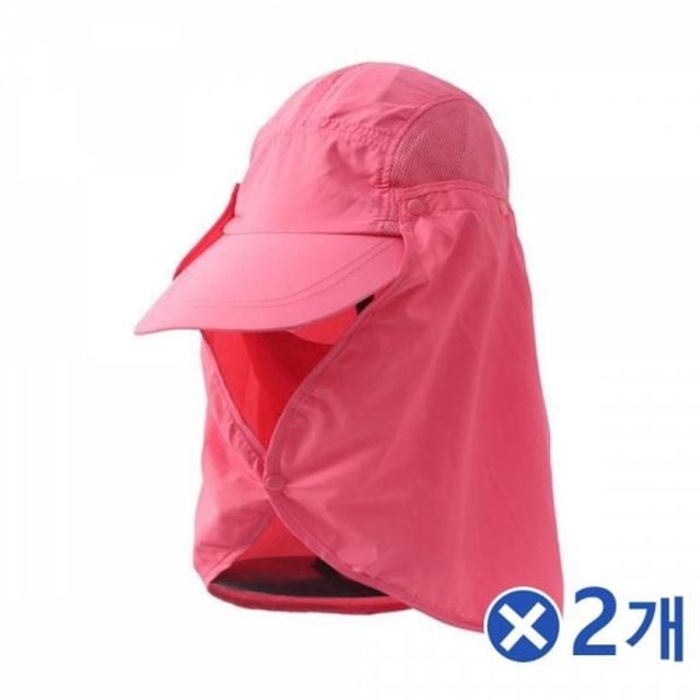 햇빛가리개 탈부착 등산모자 남성등산모자 핑크x2개 - 상품 이미지