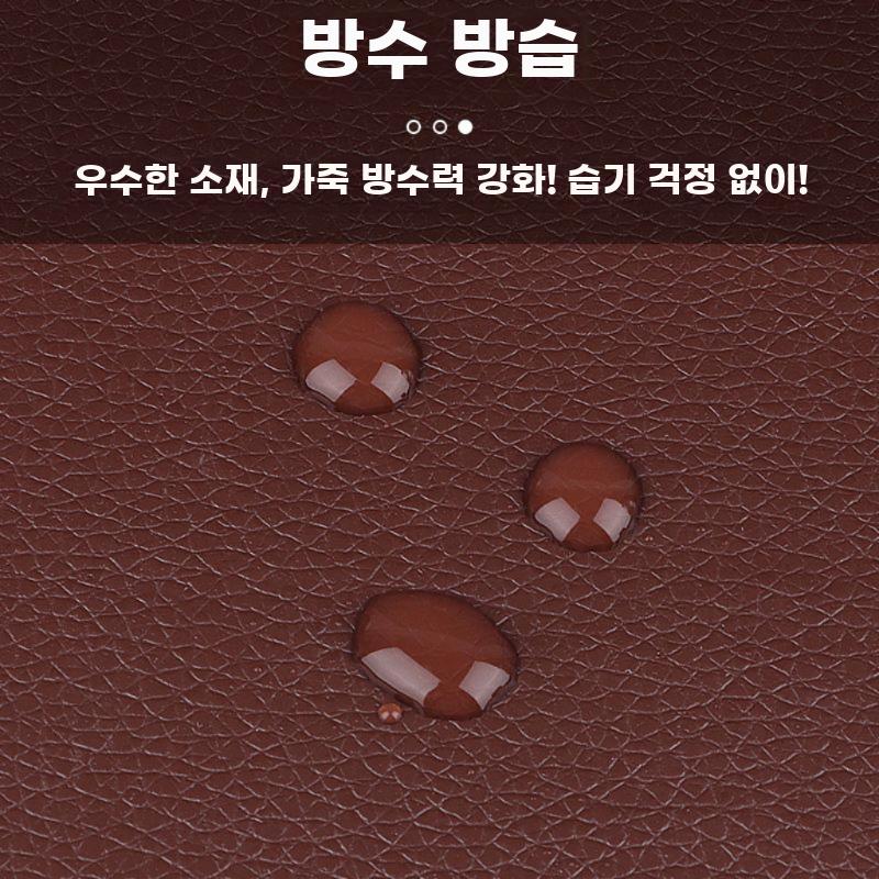 가죽 레자 인조가죽 테이프 20cmx30cm 구멍 수선 - 상세 이미지 2
