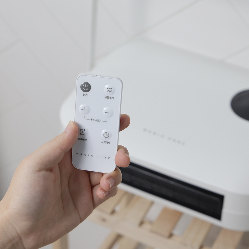 매직쉐프 욕실난방기 화장실 미니 가정용 온풍기 벽걸이 히터 무타공 IPX4 26년 신제품