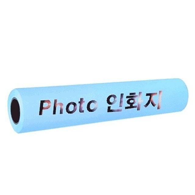 Dipront 인화지 유광 235g.915x30M1롤 BOX - 상품 이미지