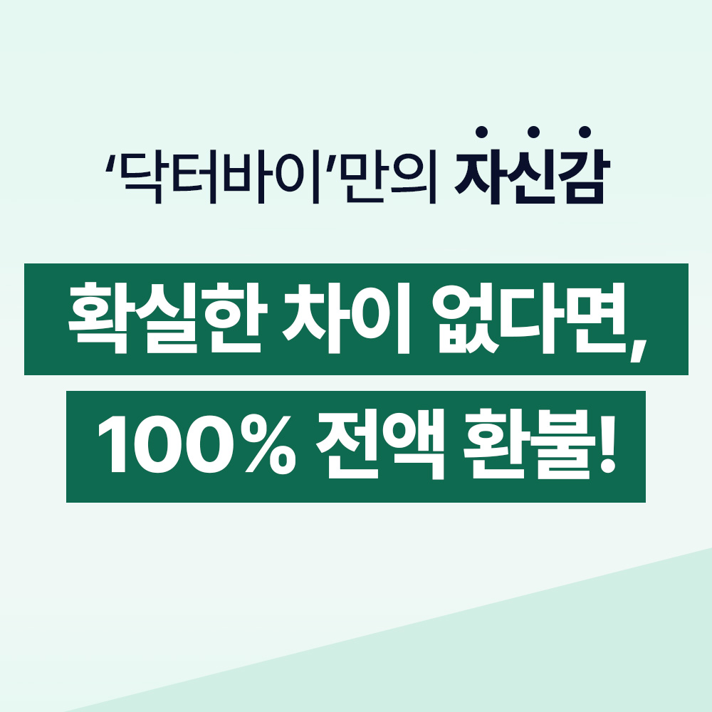 닥터바이 캣 프로바이오틱스 고양이 유산균 장 건강 영양제 30포, 1개