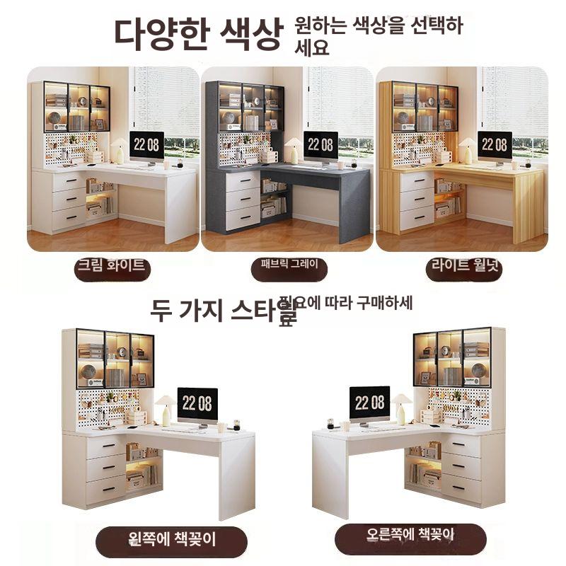 L자 책상 코너 컴퓨터 서재 사무실 모던 ㄱ자 코너 데스크 - 상세 이미지 5