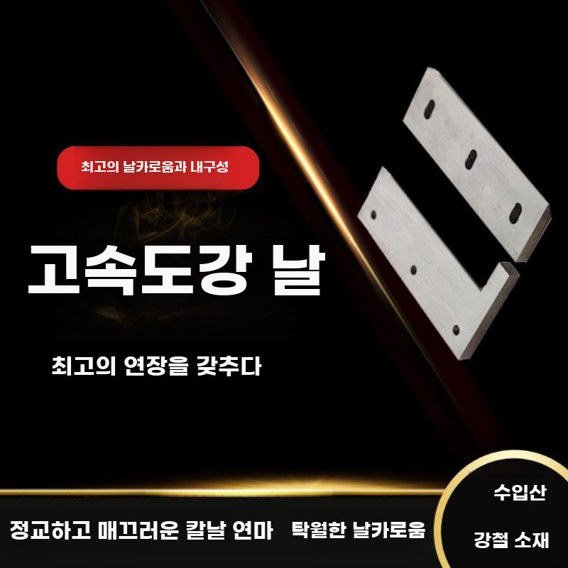 자동 열수축 튜브 절단기 PVC PE 오일 호스 전선 - 상세 이미지 3