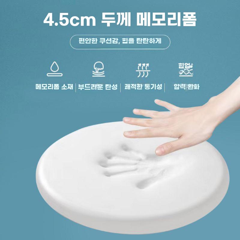 라운드 가죽 방석 메모리폼 식탁의자 쿠션 시트 - 상세 이미지 5