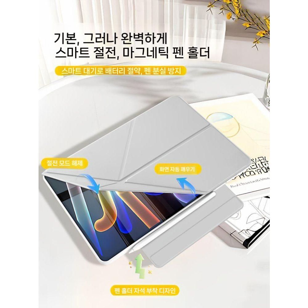 샤오신 패드 프로 GT 케이스 마그네틱 k형 접이식 거치대 자석 버클 실리콘 커버 - 상세 이미지 2