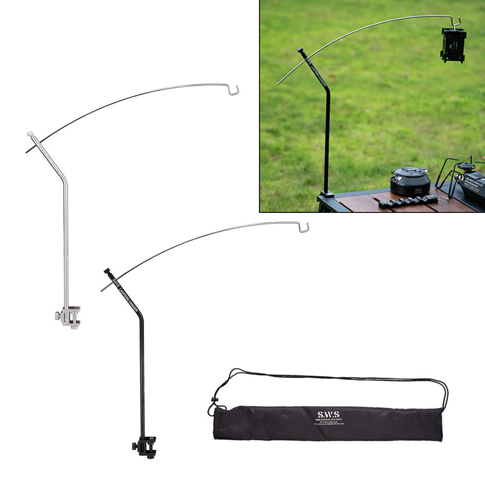 캠핑 랜턴걸이 스탠드 IGT 테이블 아치형 거치대 조명 행어 행거