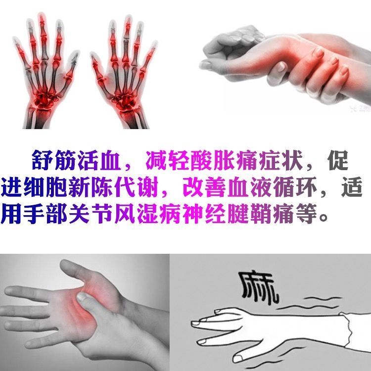 전기 충전식 온열 손난로 전기핫팩 손가락 효과 온열기 손찜질기 난로 한손 자홍색+일회용 장갑 한 사이즈 - 상세 이미지 3