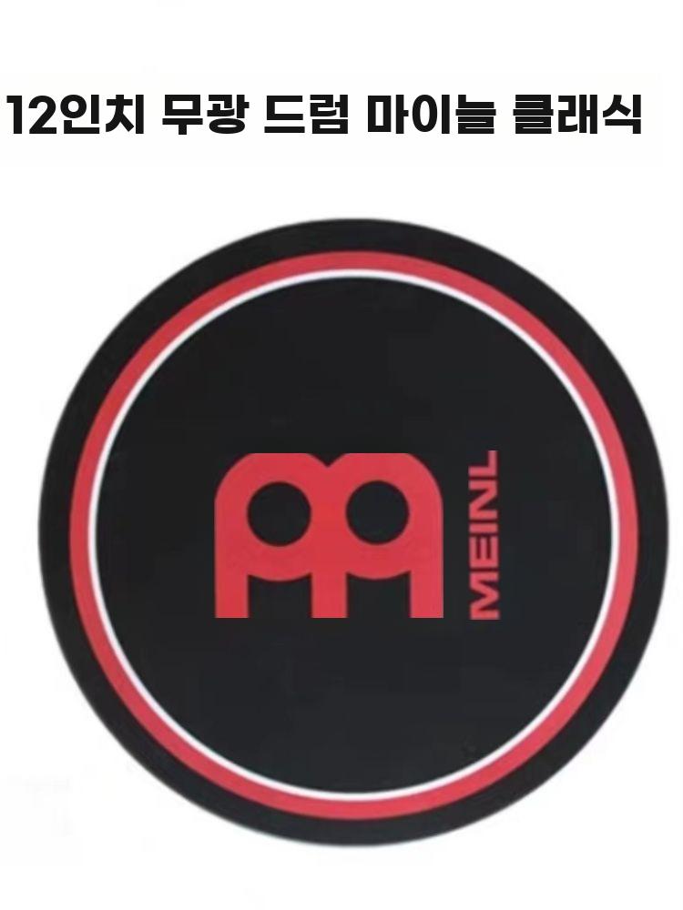 드럼 연습용 12인치 소음방지 실리콘 패드 세트 - 상세 이미지 4