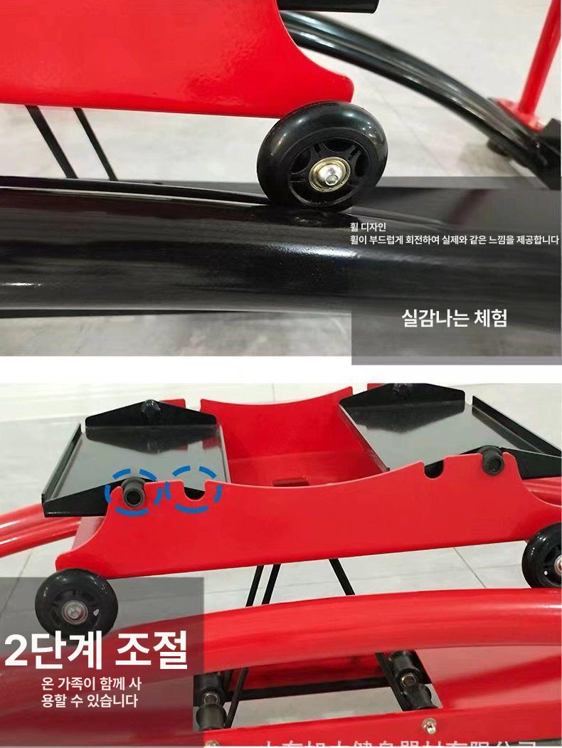 스키 시뮬레이터 실내 하체 강화 트레이닝 홈트 운동 훈련 기구 - 상세 이미지 4