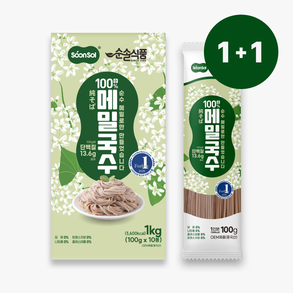 [1+1]  순솔 100% 메밀국수 1kg + 1kg (100g x 총20봉) 고단백질 다이어트 무첨가물 막국수 소바 메밀면 이미지 7