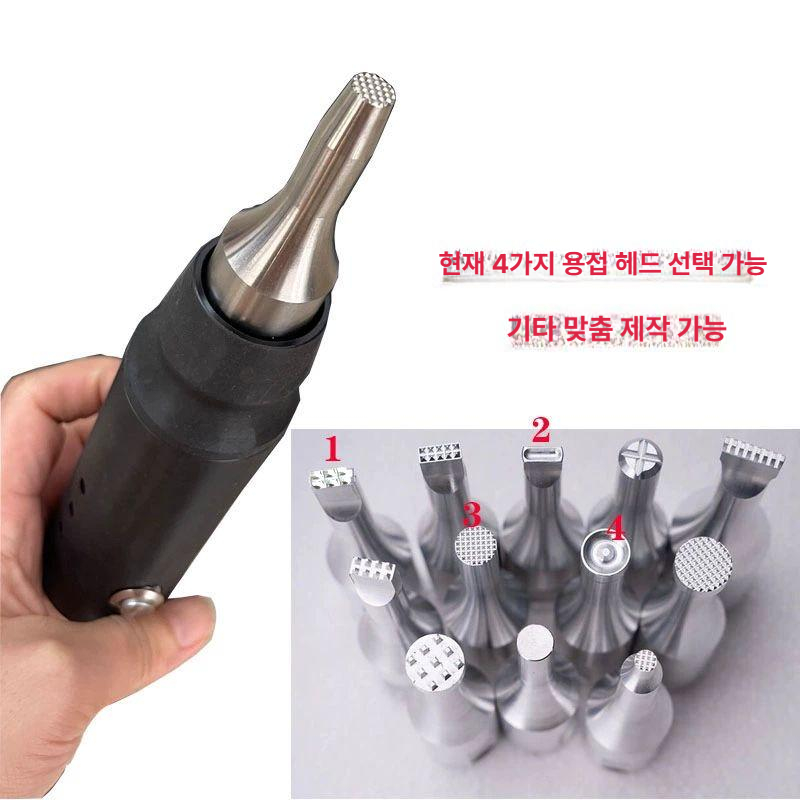 플라스틱 융착기 초음파 용접 실링 스폿 각인 - 상세 이미지 4