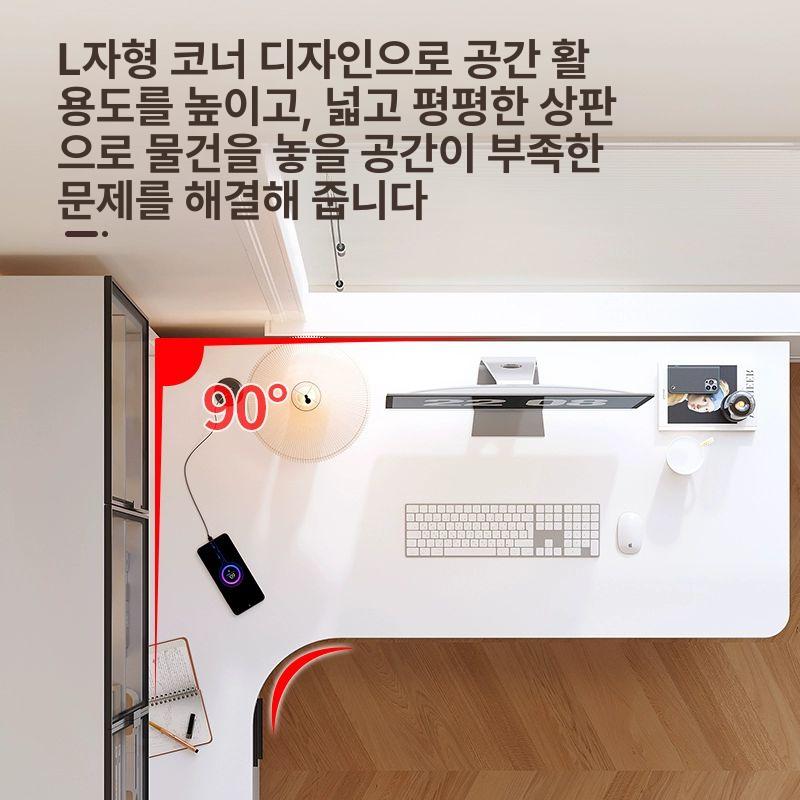 L자 책상 코너 컴퓨터 서재 사무실 모던 ㄱ자 코너 데스크 - 상세 이미지 4