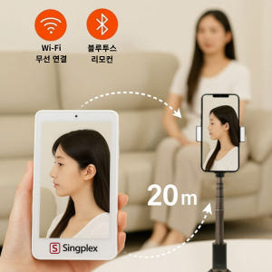 셀카모니터 미러링 브이로그 촬영 후면카메라 모니터 개봉기 | 실사용 후기 - 상품 이미지 3