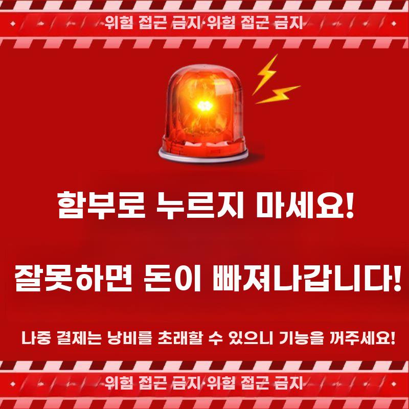 산업용 콘크리트 바닥 샌딩기 연삭기 그라인더 - 상세 이미지 2