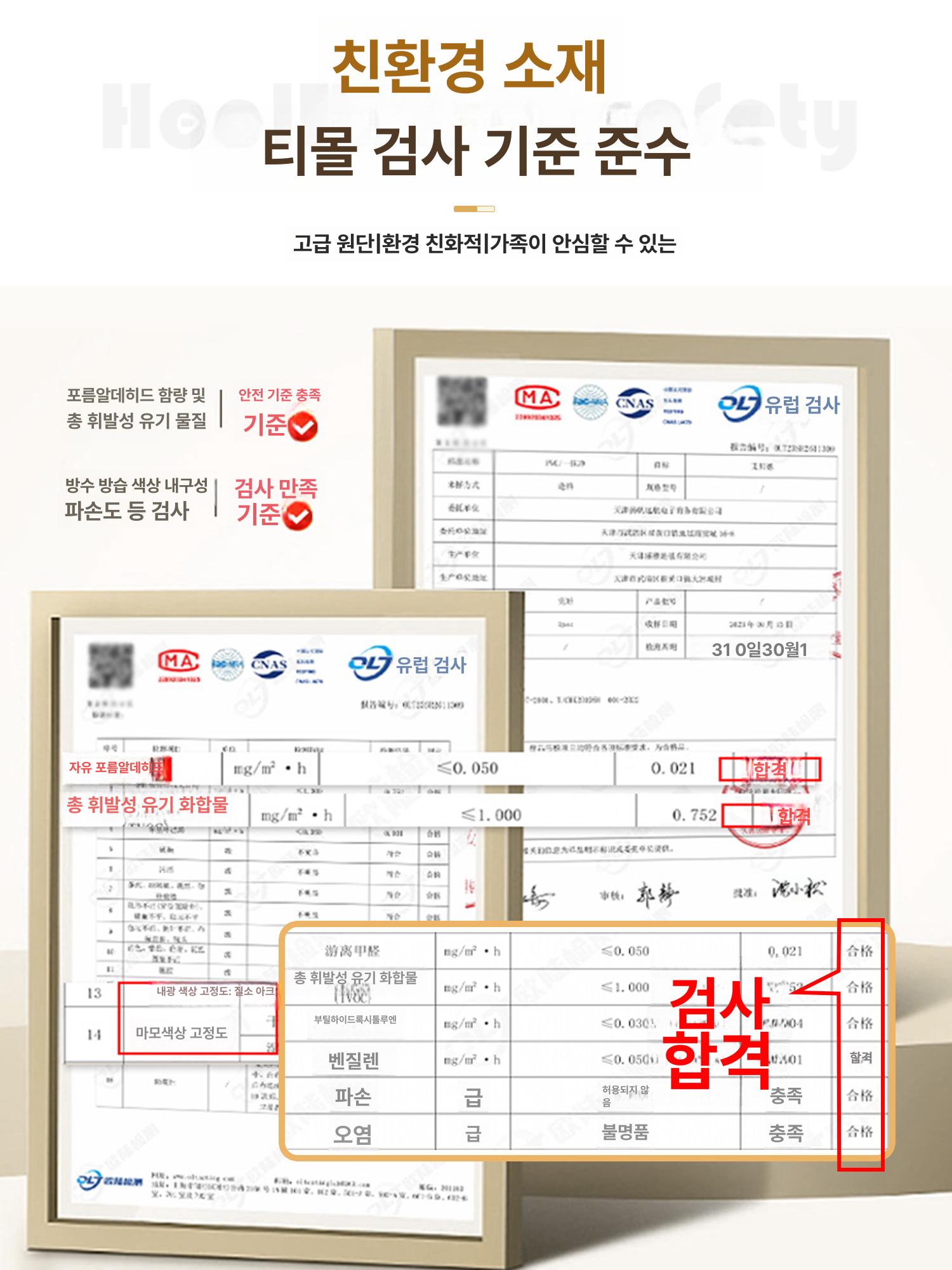 크림풍 거실 고급 소파 방수 신상 침실 매트 와비사비 -5T 두꺼워진업그레이드 맞춤 사이즈 고객 서비스 문의 - 상세 이미지 5