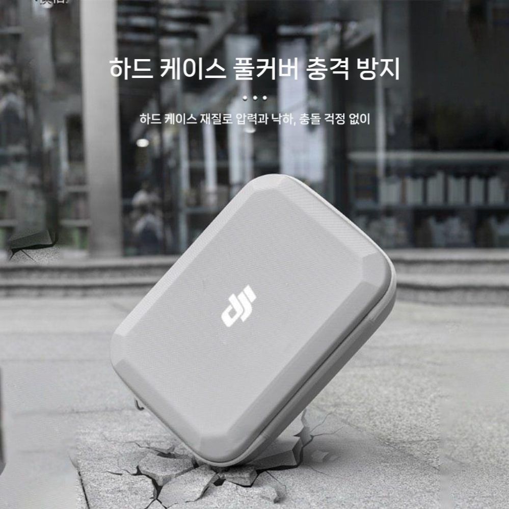 DJI 네오2 보관 가방 드론 플라이 모어 콤보 수납 세트 케이스 크로스백 - 상세 이미지 4