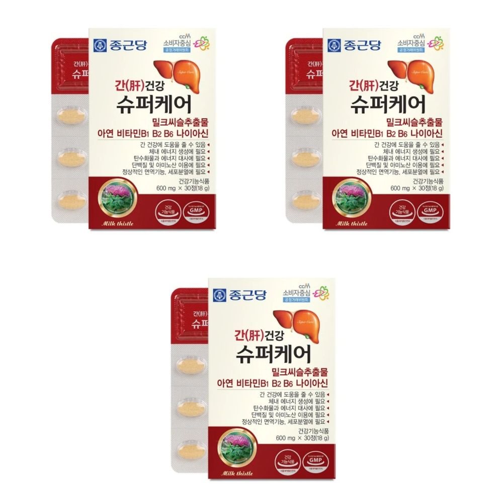 종근당 간건강 슈퍼케어 밀크시슬 리버골드 밀크씨슬 복용시간 씨르마린 30정, 3개 - 상품 이미지