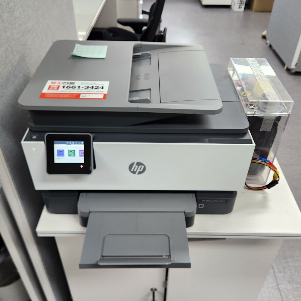 HP 오피스젯 프로 9010 복합기렌탈 사무용 사무실 A4 무한잉크젯 복합기임대 - 상세 이미지 5