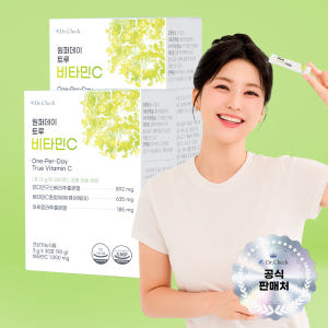 닥터체크 원퍼데이 트루 비타민C 고함량 1000mg 분말형 스틱 비타민C... 맛있게 먹은 솔직 후기 - 상품 이미지 1