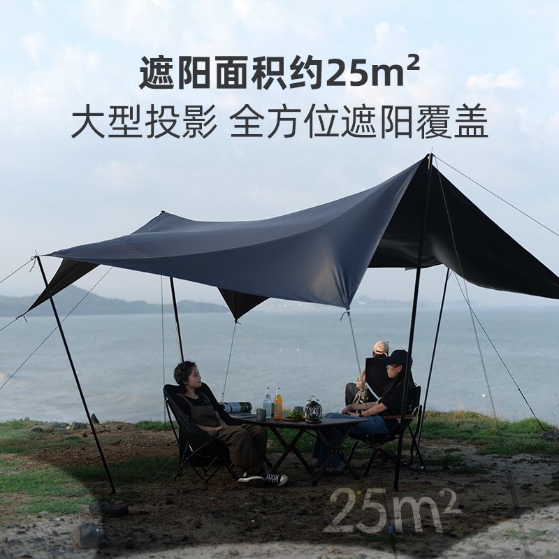 캠핑 텐트 하비 대형 비달리도 블랙코팅 블랙 몬스터 캐노피 싱글 천 - 상세 이미지 4