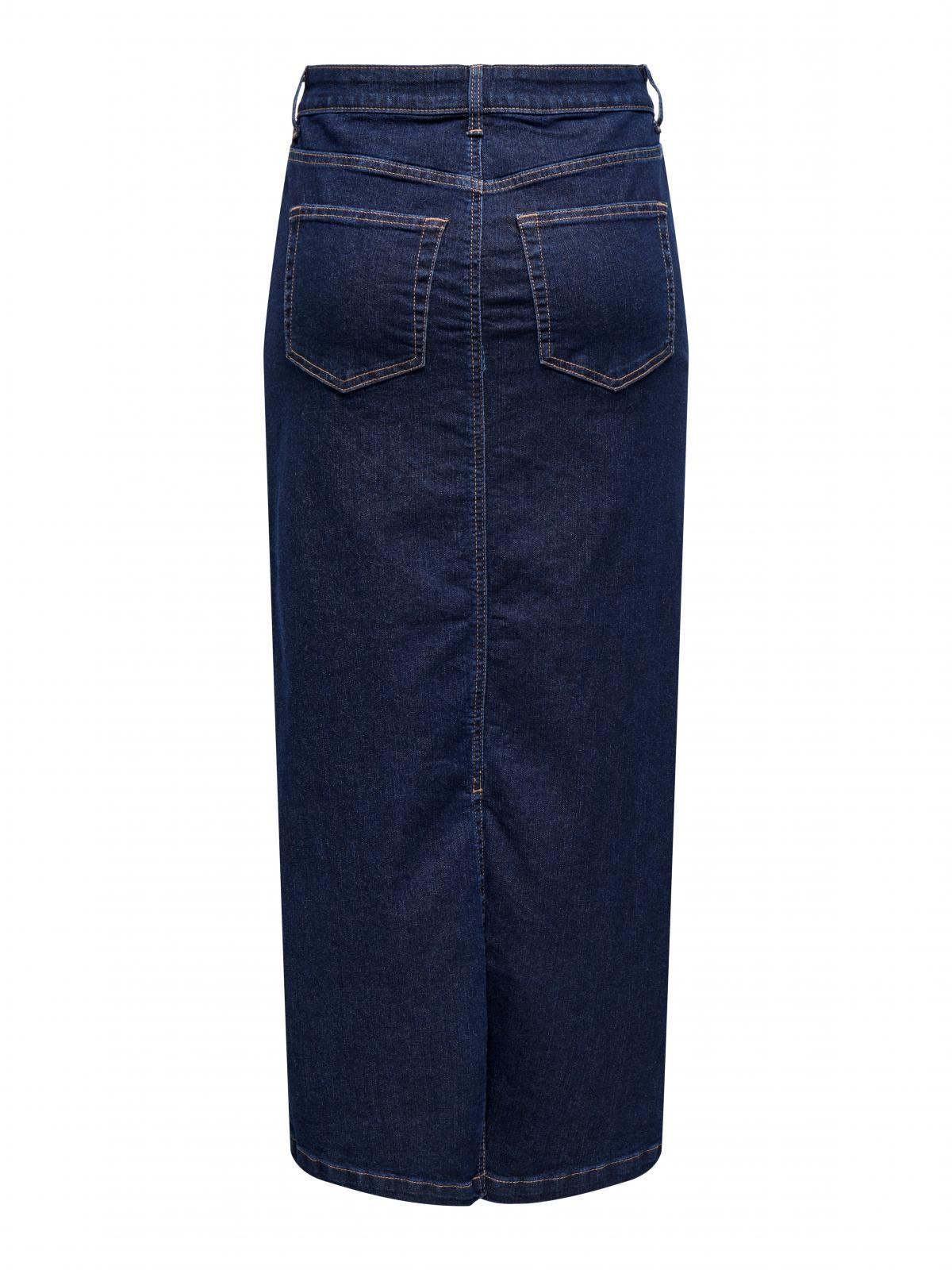 제이디와이 데님 하이웨이스트 롱 스커트 15335465_2114 BLUE / DARK BLUE DENIM - 상세 이미지 4
