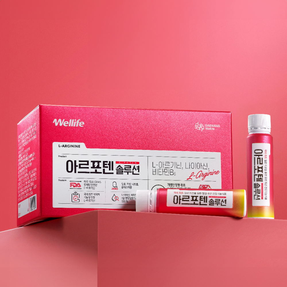 아르포텐 솔루션 고함량 아르기닌 30ml 28개입, 1개 - 상품 이미지