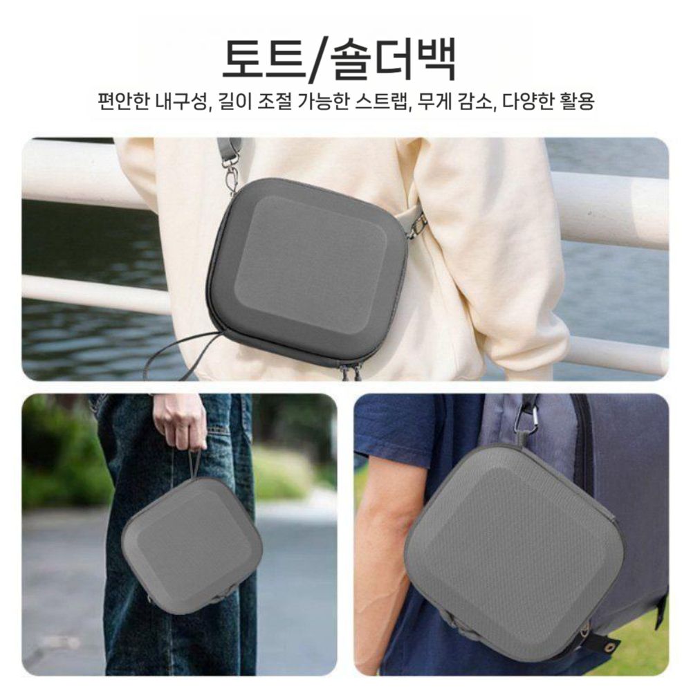 DJI 네오2 보관 가방 하드 쉘 세트 휴대용 드론 보호 액세서리 - 상세 이미지 5