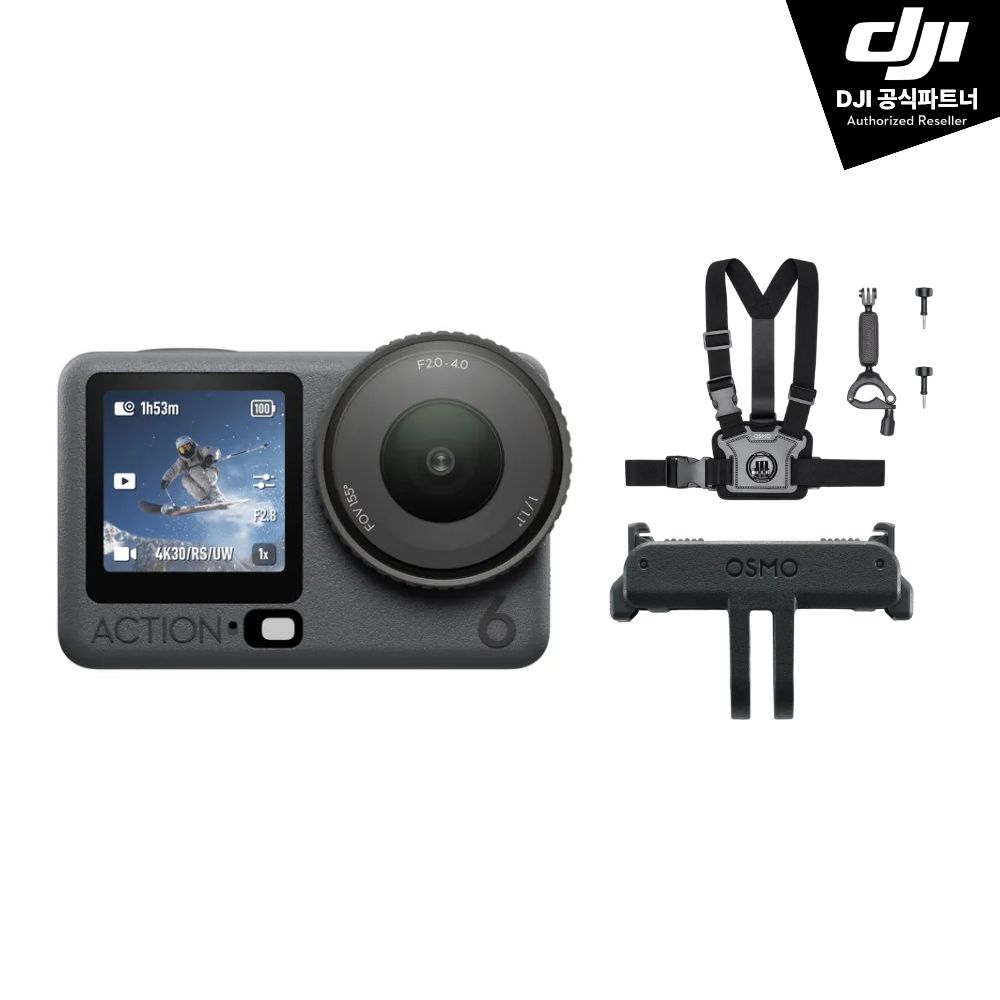 DJI Osmo Action 6 오즈모 액션 6 모터사이클 산악 사이클링 콤보1 - 상품 이미지