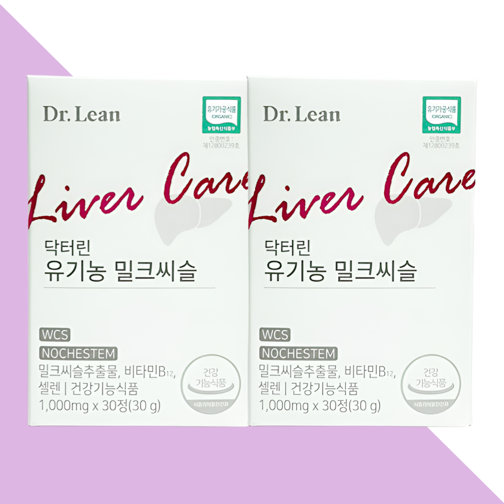 닥터린 밀크씨슬 밀크시슬 유기농 30정X2박스 - 메인 이미지