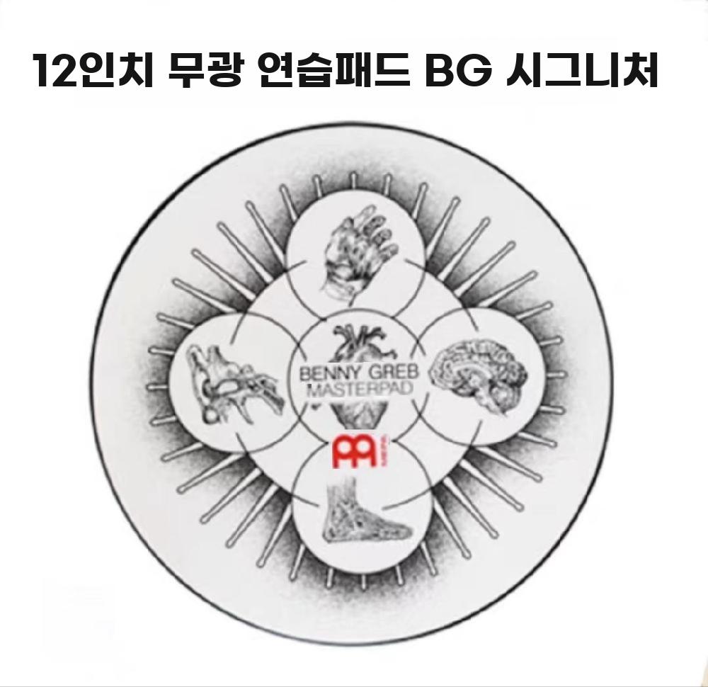 드럼 연습용 12인치 소음방지 실리콘 패드 세트 - 상세 이미지 3
