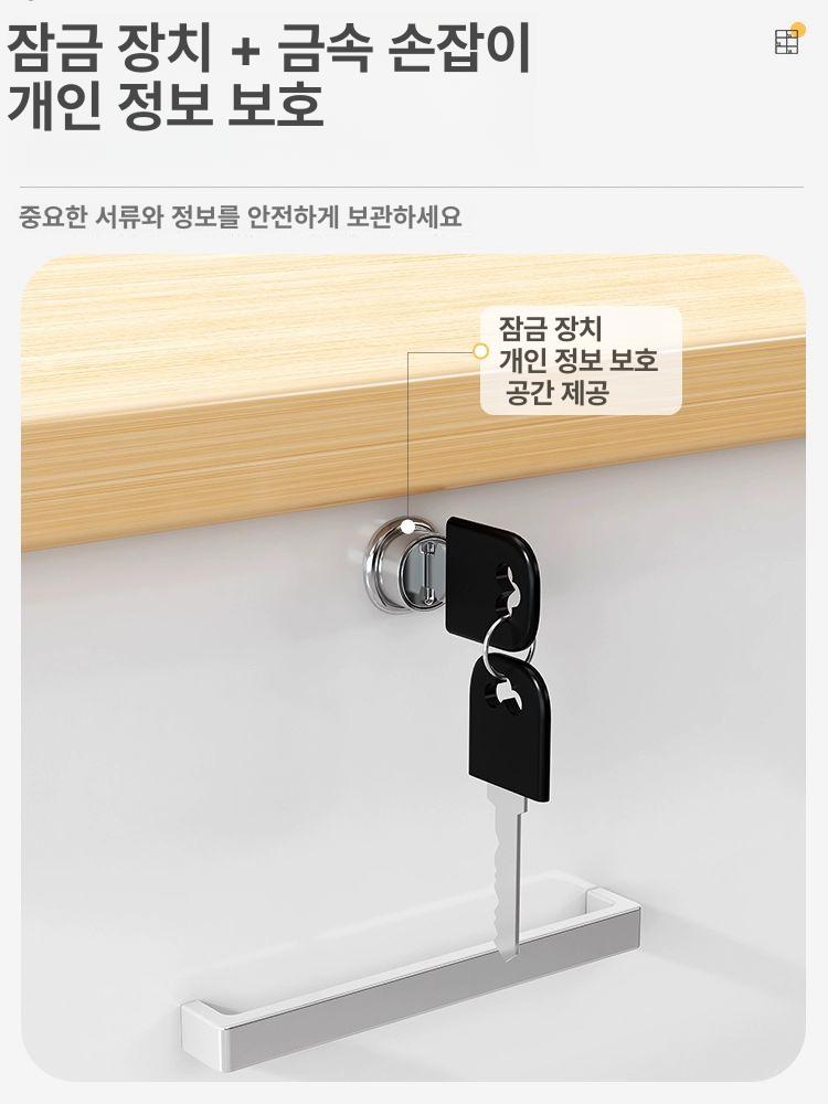 이동식 프린터 테이블 수납 받침대 복합기 사무실 정리 다이 선반 - 상세 이미지 3