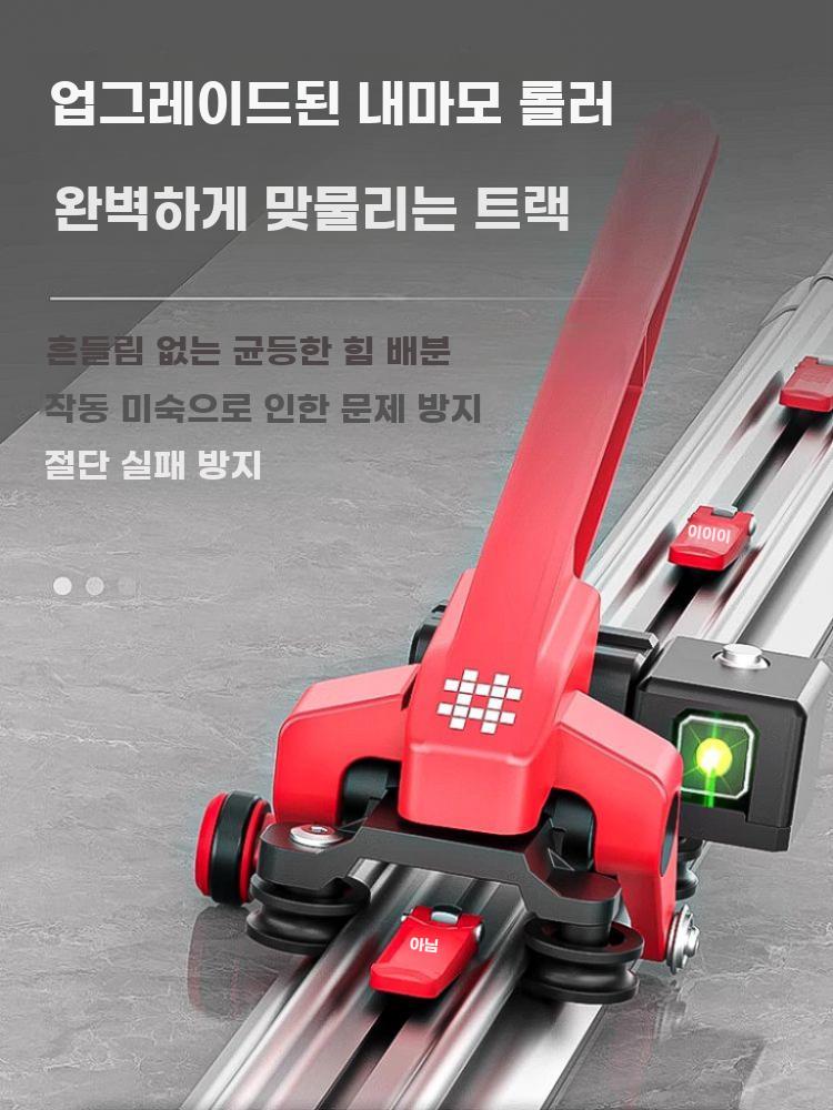 레이저 타일 커팅기 슬라이드 가이드 레일 정밀 절단용 - 상세 이미지 2
