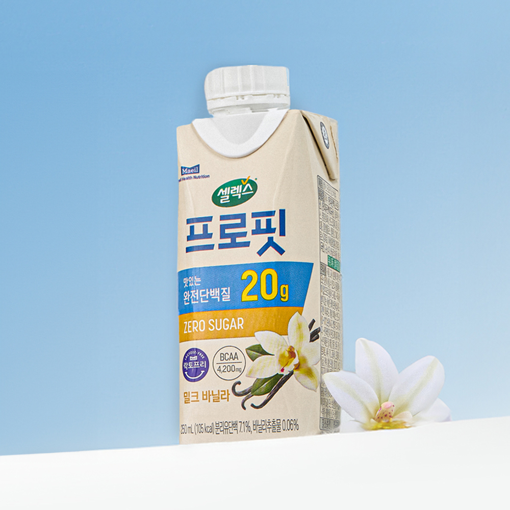셀렉스 프로핏 WPI 초콜릿 + 완전단백질 골라담기 이미지 6