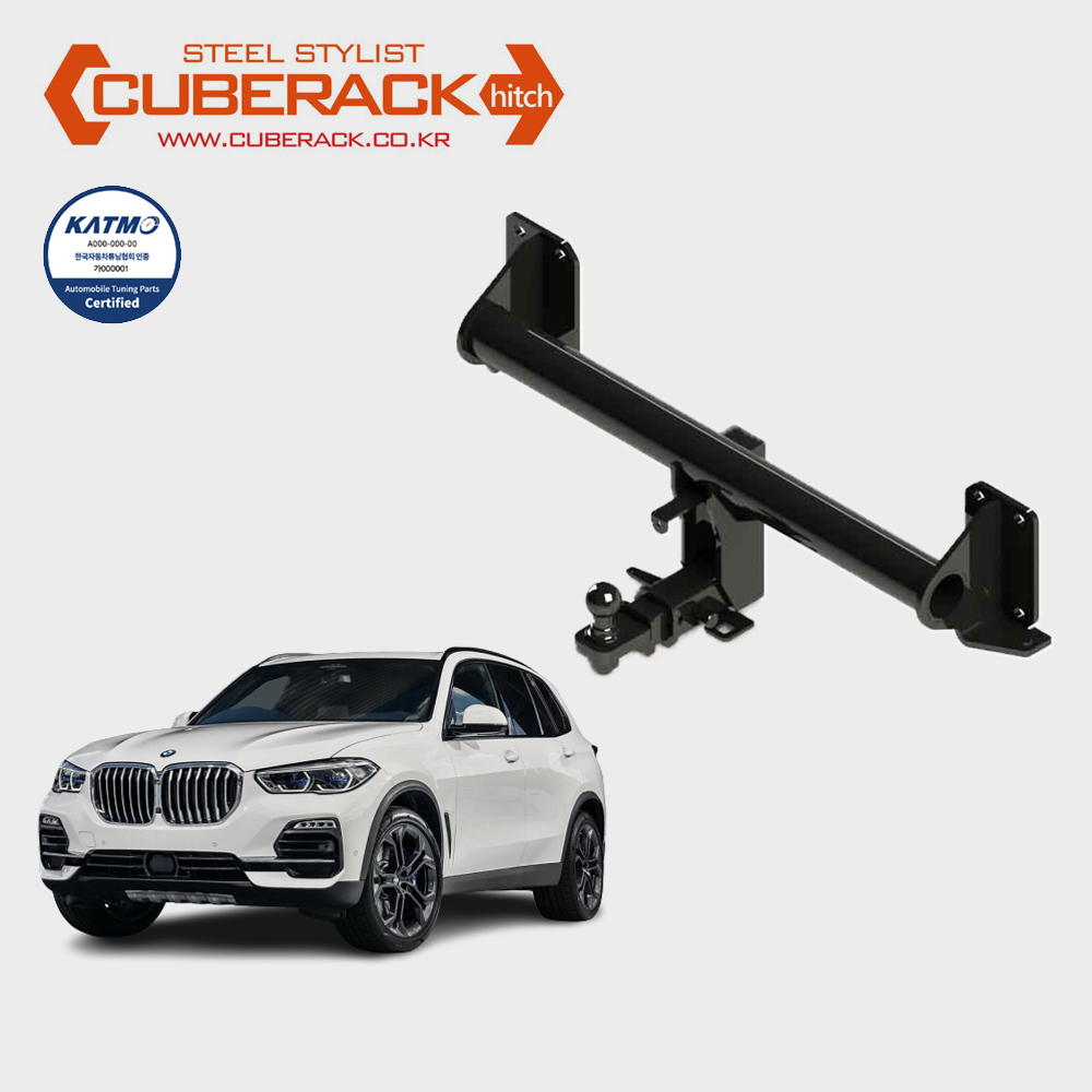 BMW X5 G05 견인장치 큐브랙 히치타입 견인고리 - 상품 이미지