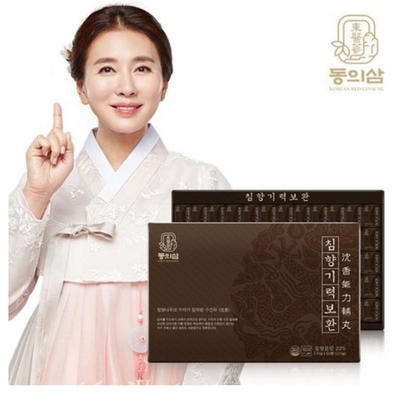 이일화 침향기력환 60환 인도네시아 침향 22% 홍삼 녹용 마카 배합 기운 없을 때 한알 - 상품 이미지