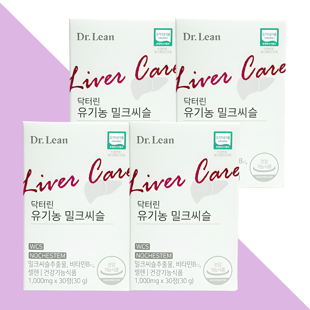 닥터린 밀크씨슬 밀크시슬 유기농 30정X4박스 - 메인 이미지