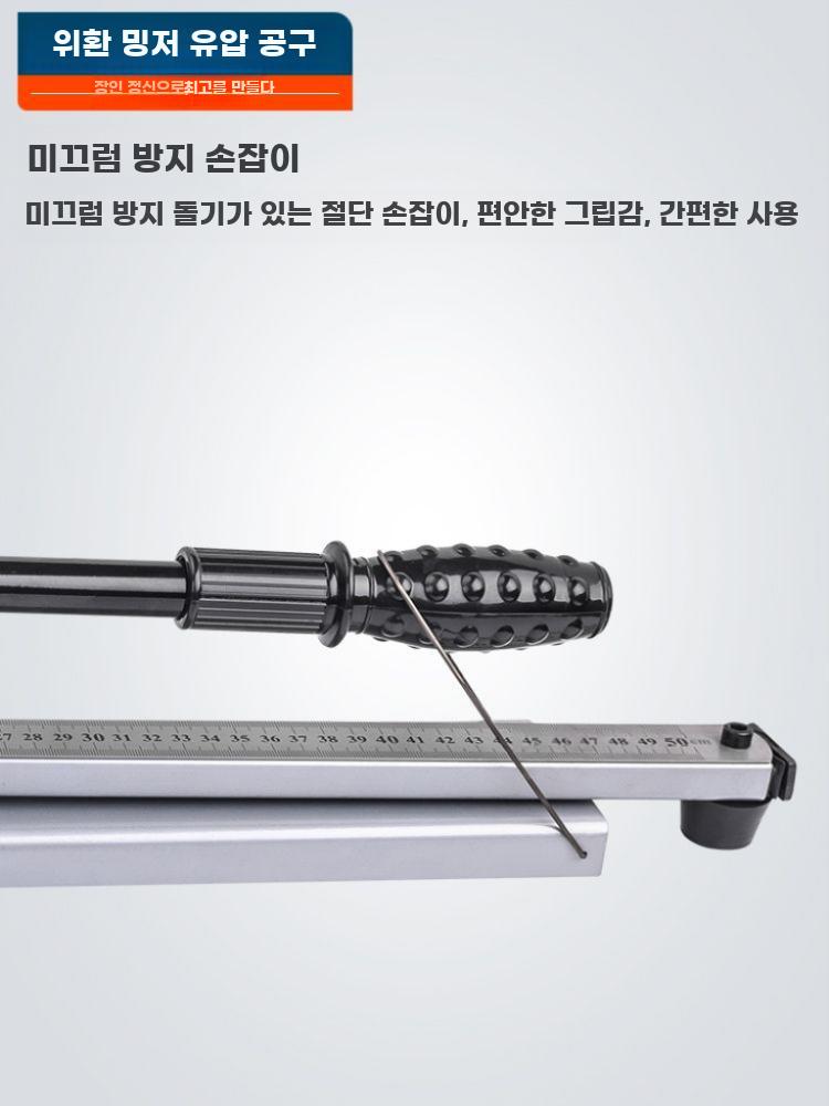 덕트 절단기 가위 작두 플라스틱 커팅기 PVC 닥트 - 상세 이미지 4